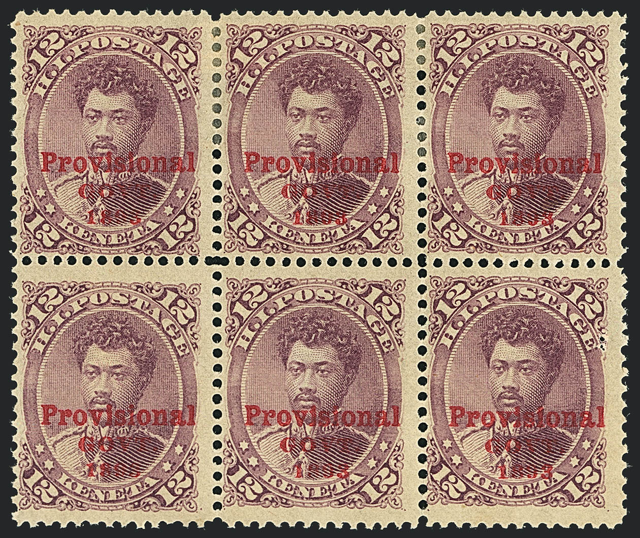 Sale no. 1223 — Lot no. 8075 — Siegel Auction Galleries