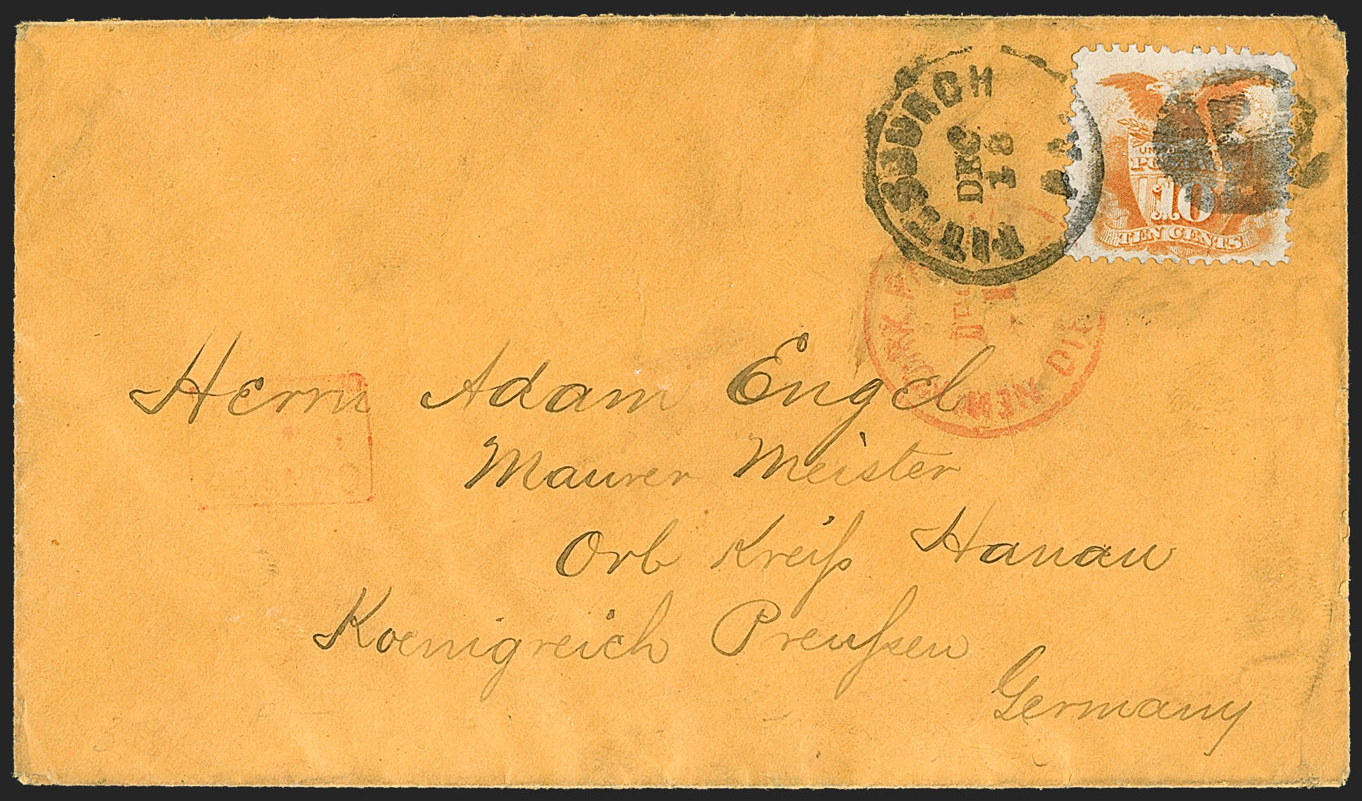 Sale no. 1223 — Lot no. 8223 — Siegel Auction Galleries