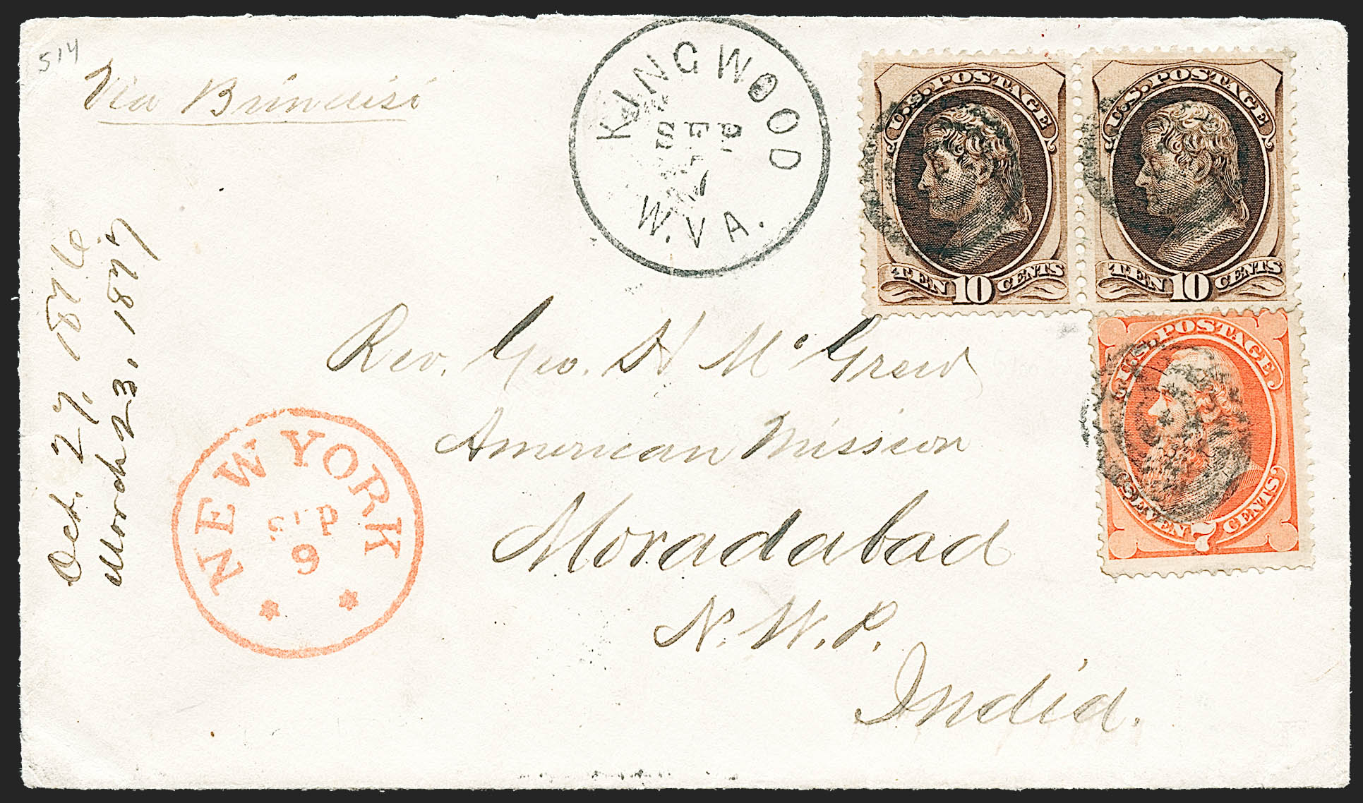 Sale no. 1223 — Lot no. 8281 — Siegel Auction Galleries