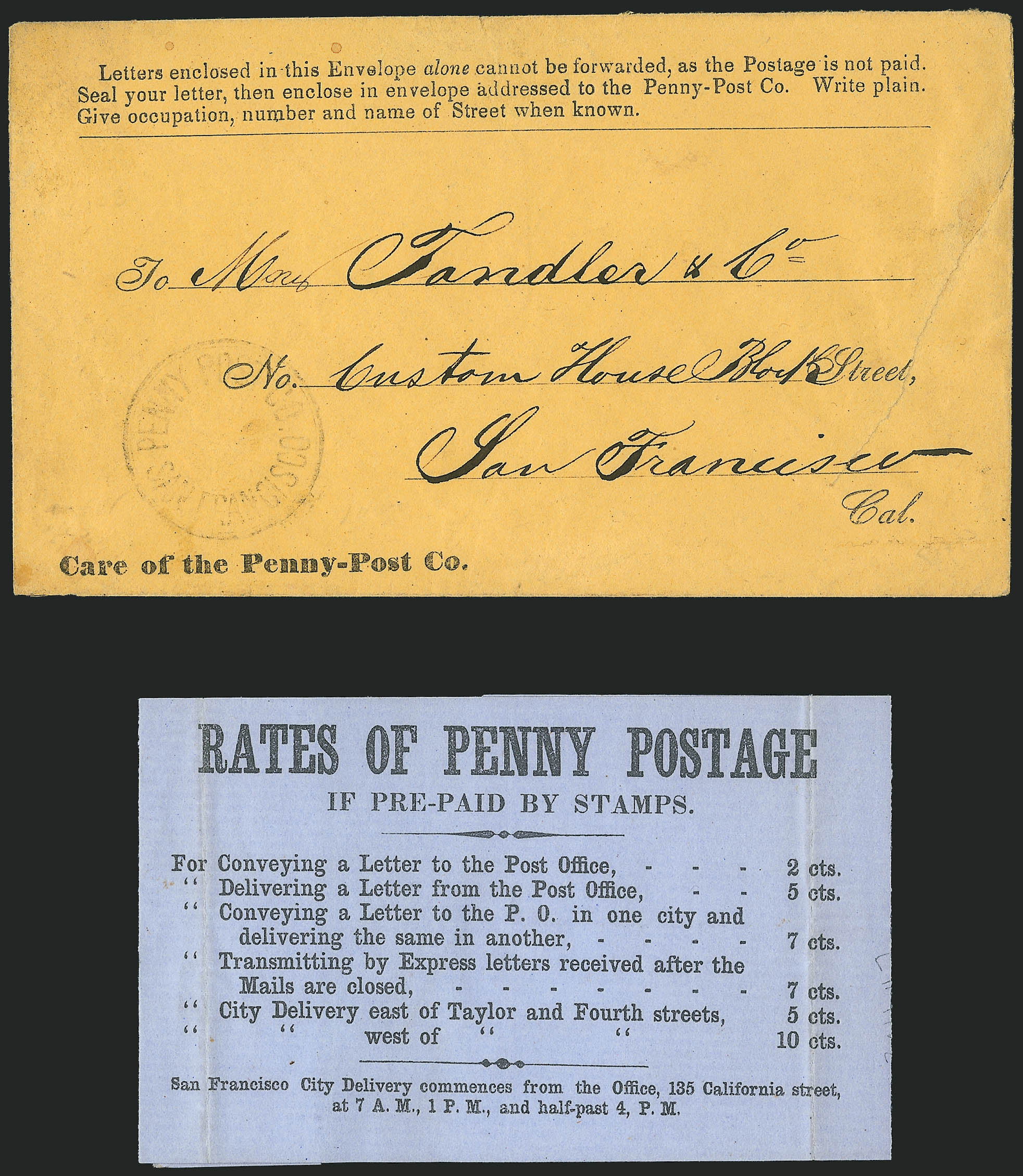 Sale no. 1223 — Lot no. 8468 — Siegel Auction Galleries