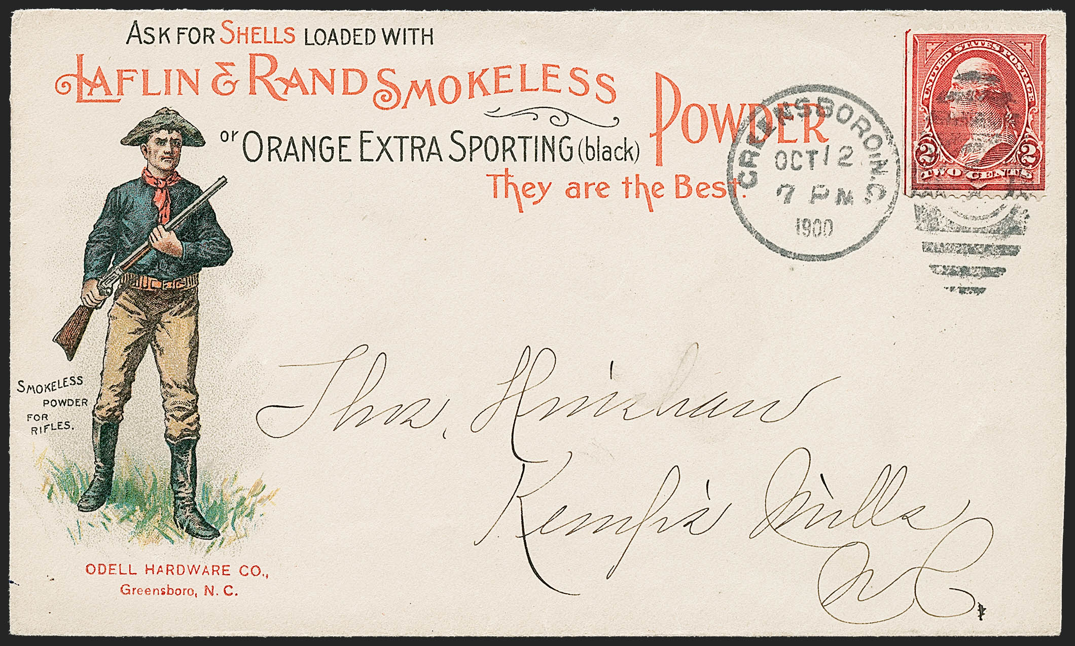 Sale no. 1223 — Lot no. 8539 — Siegel Auction Galleries